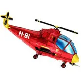 И 32 Вертолёт (красный) / Helicopter / 1 шт / (Испания)