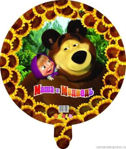 И 18" Маша и Медведь" Подсолнухи / 1 шт /