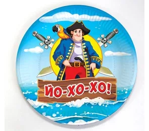 Тарелка бумажная "Пиратская вечеринка" (17 см 6 шт)