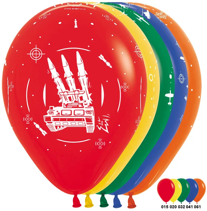 S 12 Военная техника (5 дизайнов) Ассорти Пастель / 50 шт. / (Колумбия)