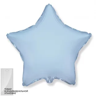 И 18"/46см Звезда Светло-голубой в упак./ 1 шт / (Испания)
