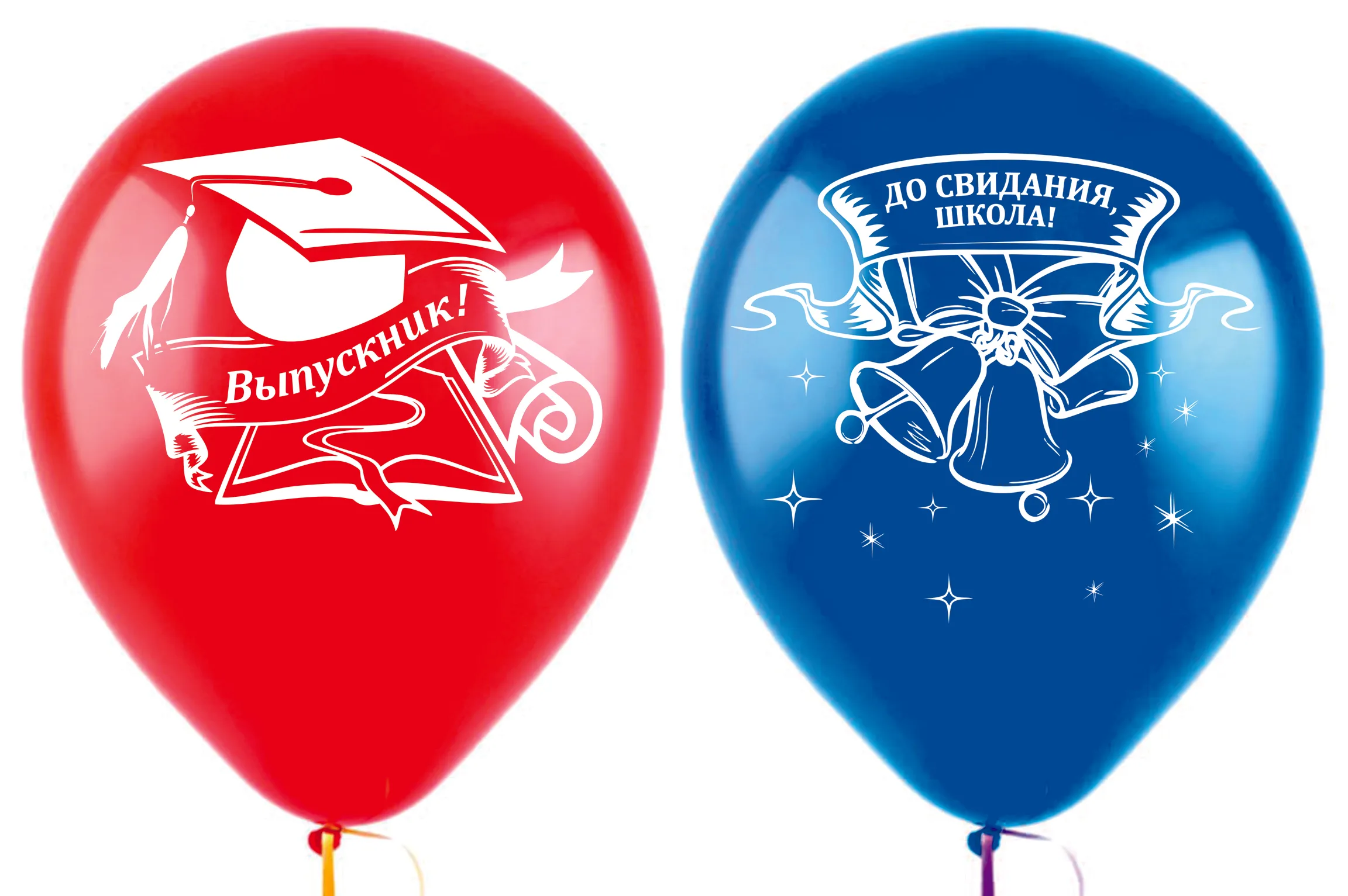 И 12"/30см "Выпускник. До свидания школа!" , Пастель, Ассорти, 2 ст. / 50 шт./ (Испания)