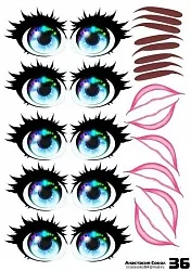 Наклейки "Глаза.Рты №36" 5 компл.