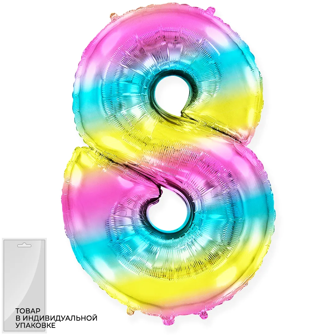 И 40"/102см Цифра "8", Диагональная радуга, в упак./ 1 шт (Испания)