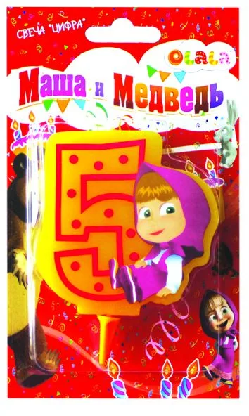 свеча "Цифра 5, Маша и Медведь"