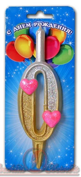 Свеча тортовые цифры "С сердечком" 0 /1 шт/