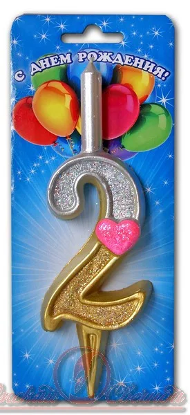 Свеча тортовые цифры "С сердечком" 2 /1 шт/