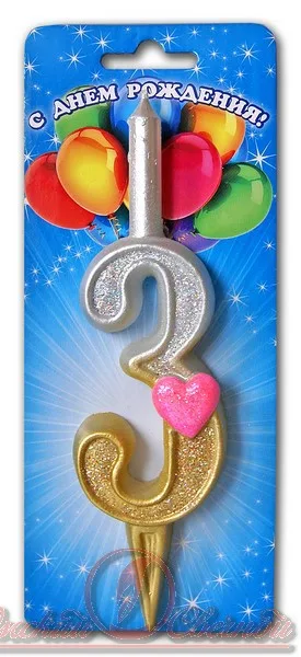 Свеча тортовые цифры "С сердечком" 3 /1 шт/