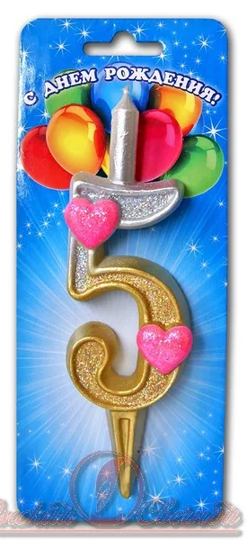 Свеча тортовые цифры "С сердечком" 5 /1 шт/