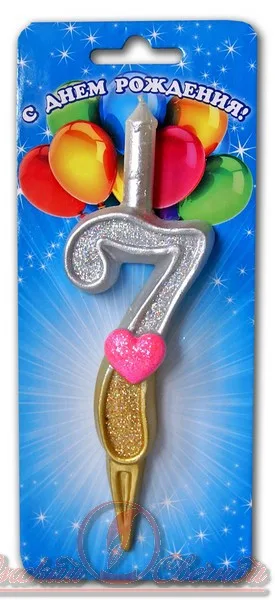 Свеча тортовые цифры "С сердечком" 7 /1 шт/