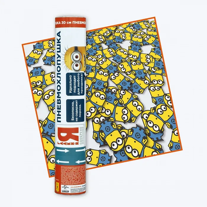 Пневмохлопушка Миньоны 30 см наполнение форма Миньон