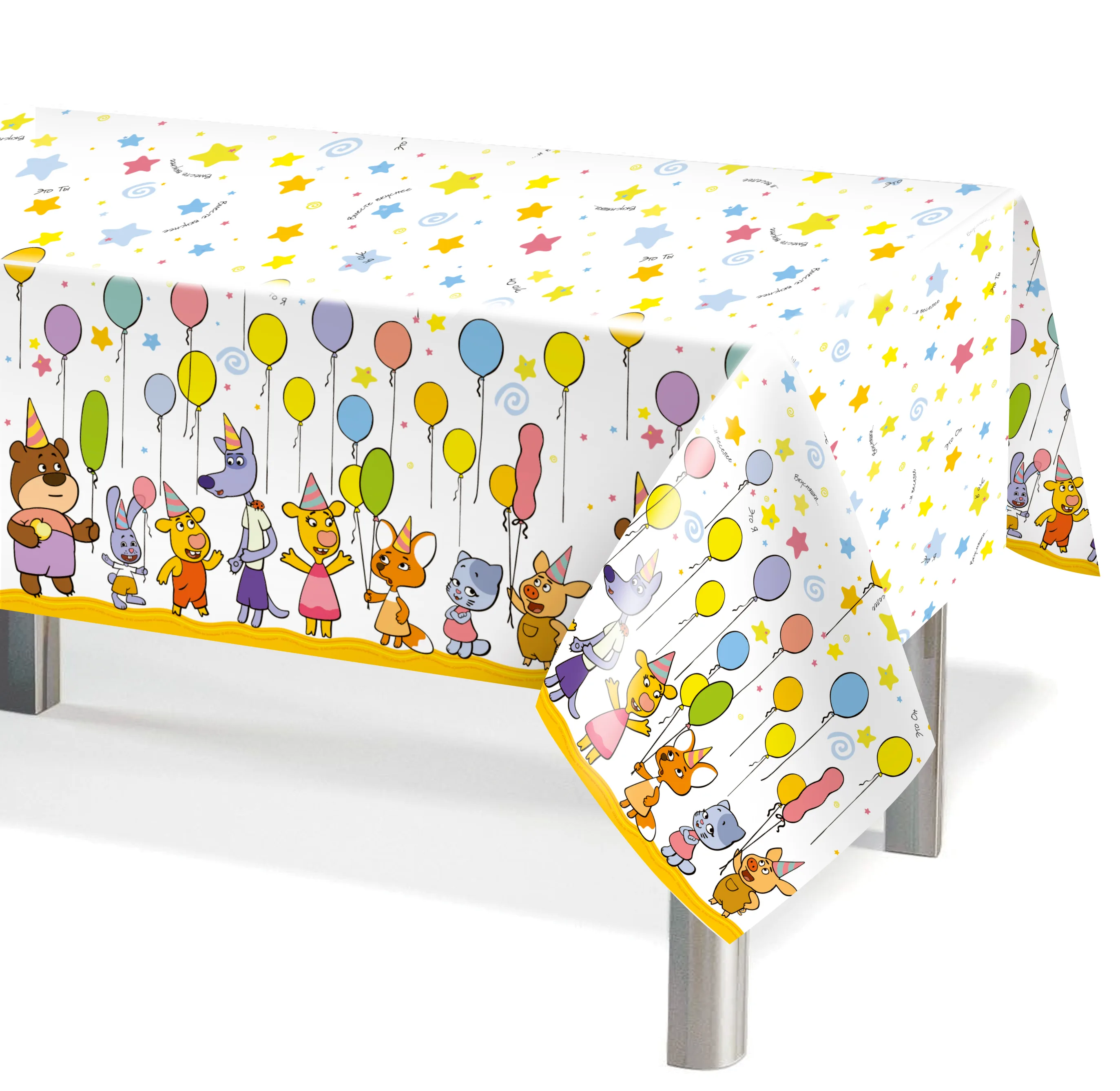 Скатерть одноразовая, Оранжевая корова, 120*180 см, 1 шт.