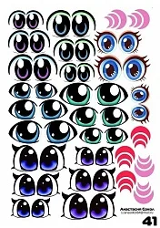 Наклейки "Глаза.Рты №41" 21 компл.