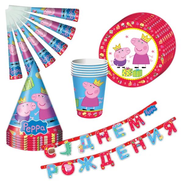 Набор посуды 25 предметов "Пеппа-принцесса"