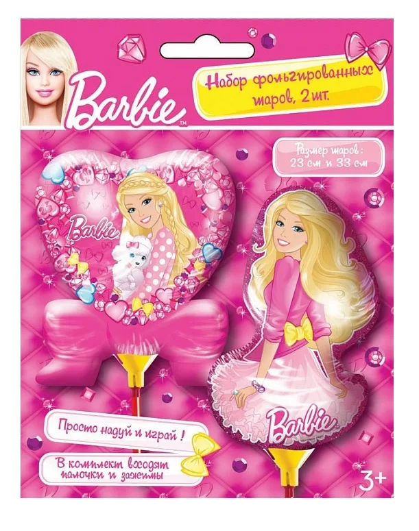 Набор фольгированных мини-шаров "Барби", 2 шт.