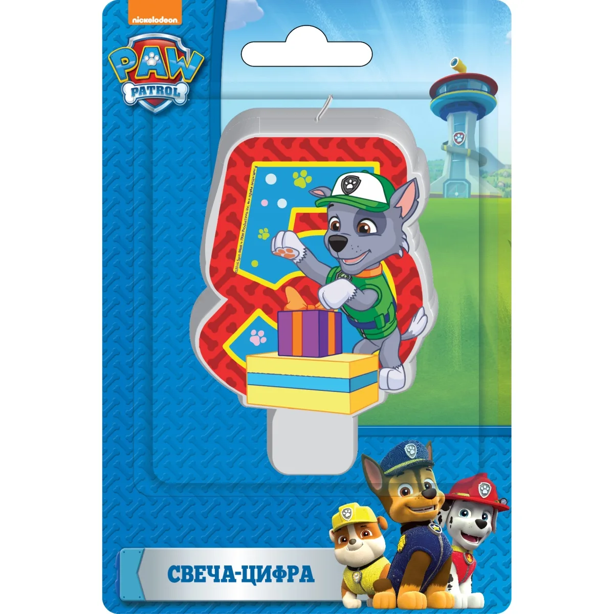 Свеча-цифра "5" , 8 см., Paw Patrol
