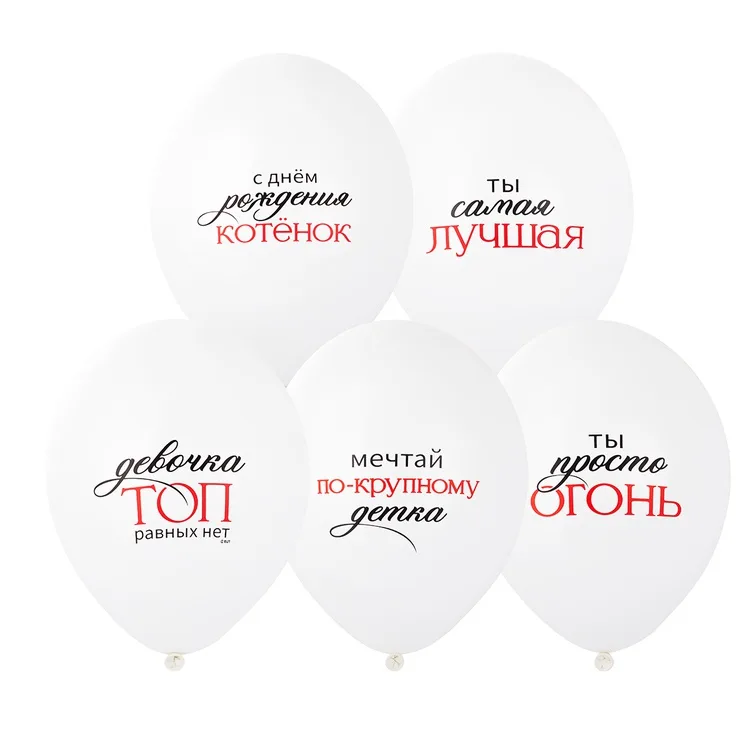 В 14"/35 см. Девочка - ТОП/ 50 шт.(Бельгия)