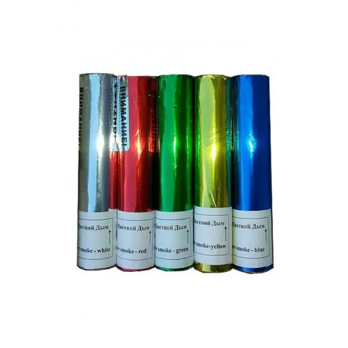 Цветной дым набор / 5 шт.