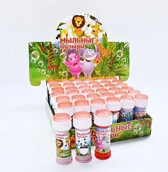 Мыльные пузыри "Экзотические звери"/ 50 мл.