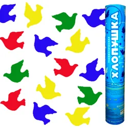 Пневмохлопушка 30см. Голуби/ Китай