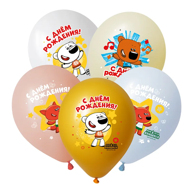 D 12"/30см Ми-Ми-Мишки С Днем рождения, Ассорти Пастель, /50 шт./(Вьетнам)