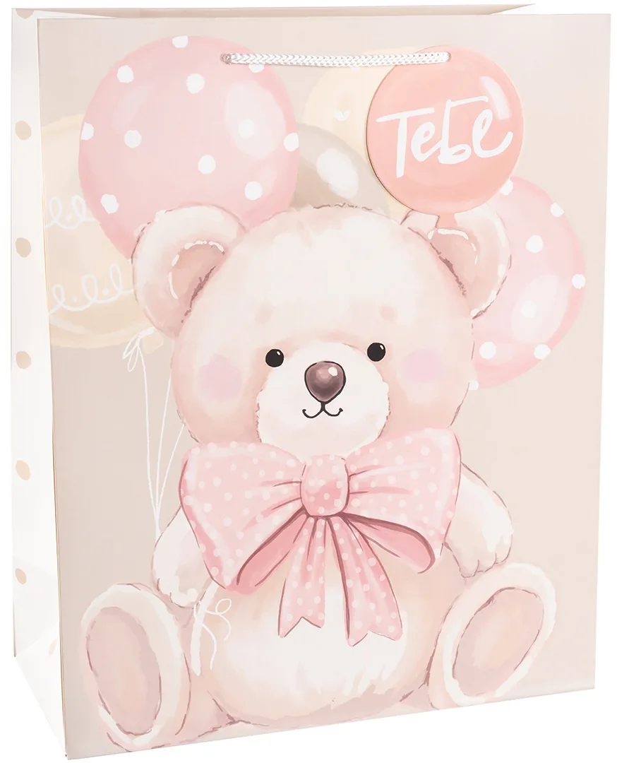 Пакет подарочный, 210гр, Милый мишка, 70*50*20 см, 1 шт.