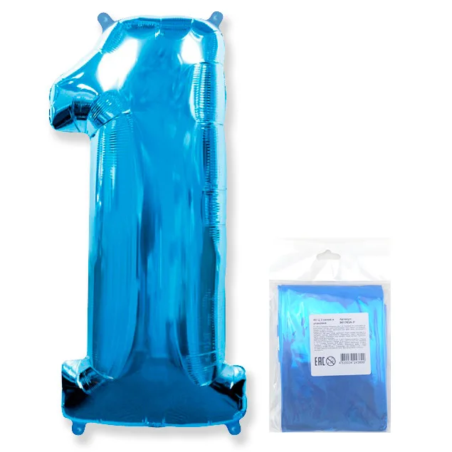 И 40"/102см Цифра "1", Синий, в упаковке / 1 шт (Испания)