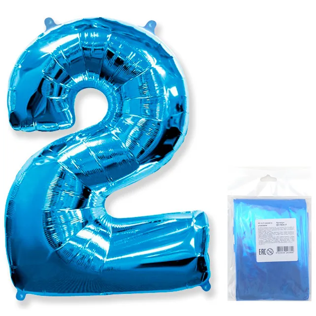 И 40"/102см Цифра "2", Синий, в упаковке / 1 шт (Испания)