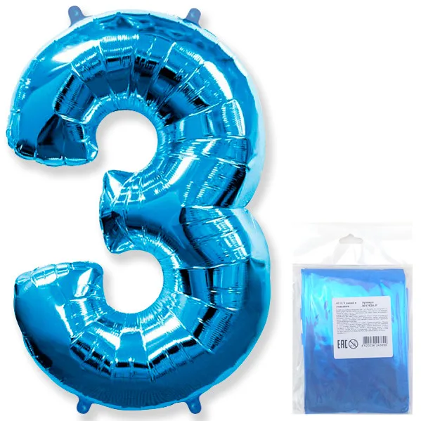 И 40"/102см Цифра "3", Синий, в упаковке / 1 шт (Испания)