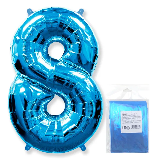 И 40"/102см Цифра "8", Синий, в упаковке / 1 шт (Испания)