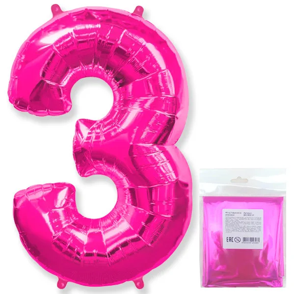 И 40"/102см Цифра "3", Фуксия, в упаковке / 1 шт (Испания)