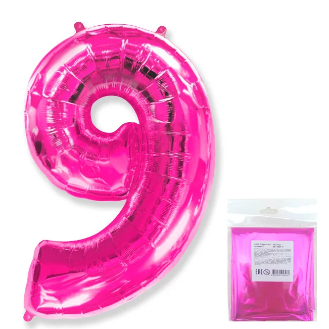 И 40"/102см Цифра "9", Фуксия, в упаковке / 1 шт (Испания)