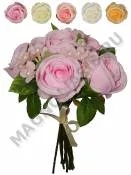 Букет роз свадебный с бусинками и гортензией, 33 см./Китай