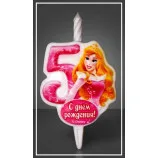 Свеча тортовая "Принцесса Аврора" Цифра 5 / 1 шт.