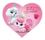 ДИСНЕЙ Валентинка 70*122  Для тебя (20 шт.)