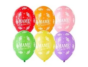 В 14"/36см  Любимой Маме/25 шт./(Бельгия)