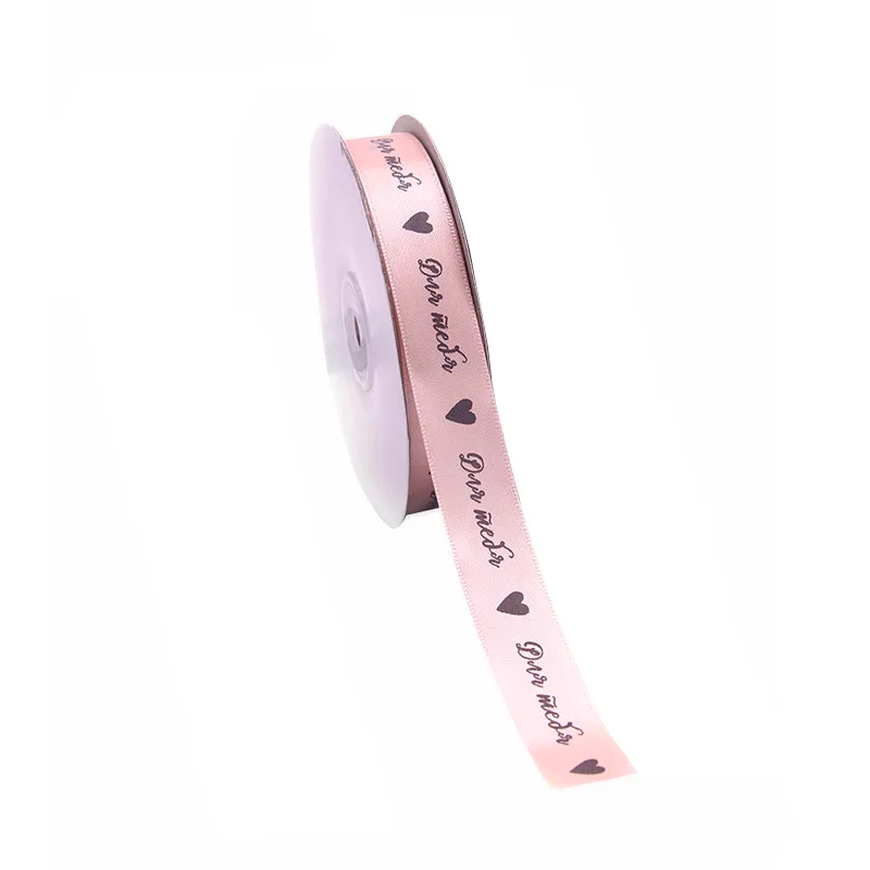 Лента Атлас Кофейный с надписью "Для тебя"  20 мм*45 м(Китай)