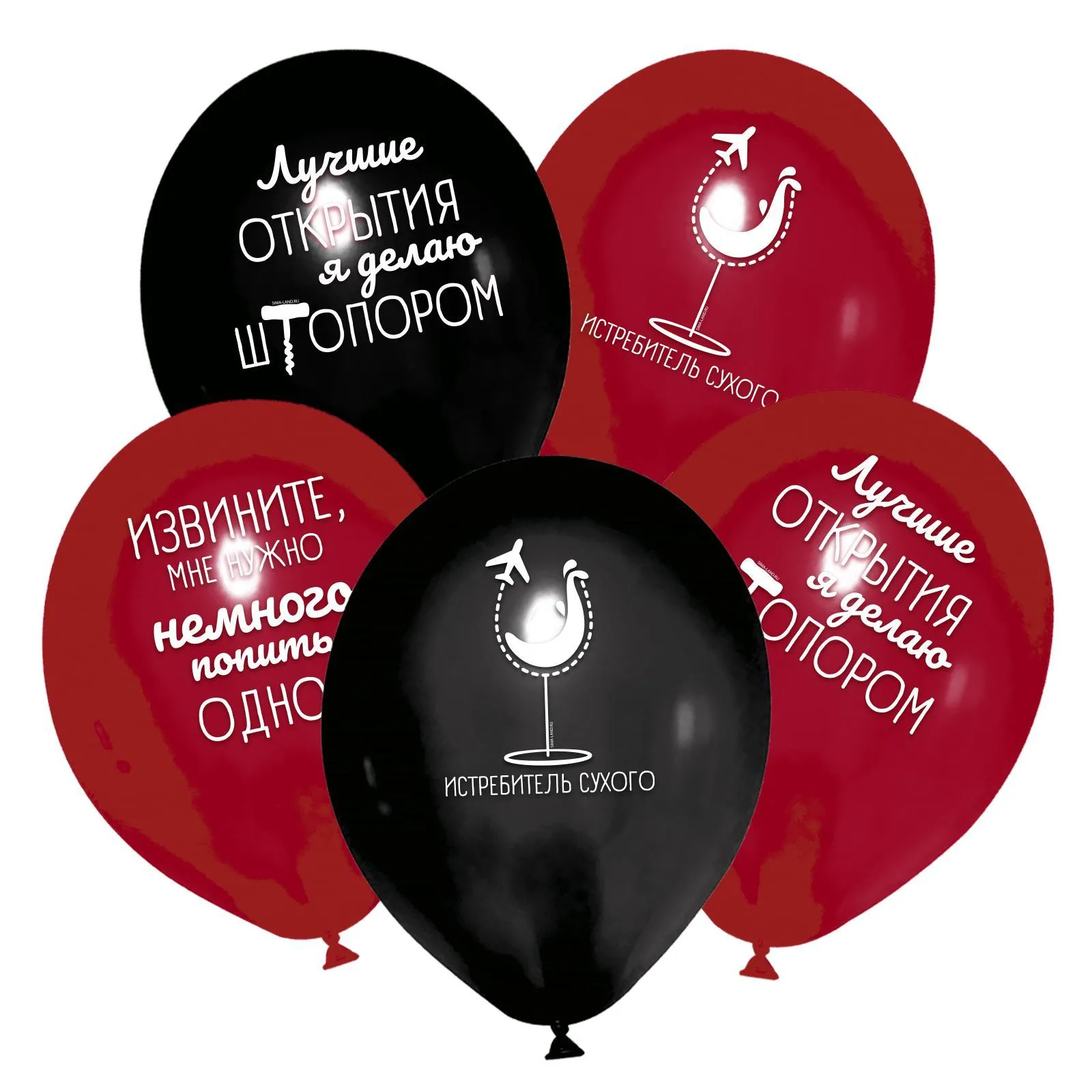 К 12''/30 см «Истребитель сухого», 25 шт.(Китай)