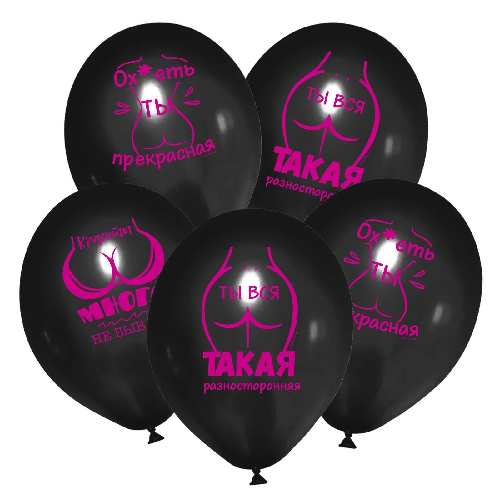 К 12''/30 см «Красоты много не бывает», 25 шт.(Китай)