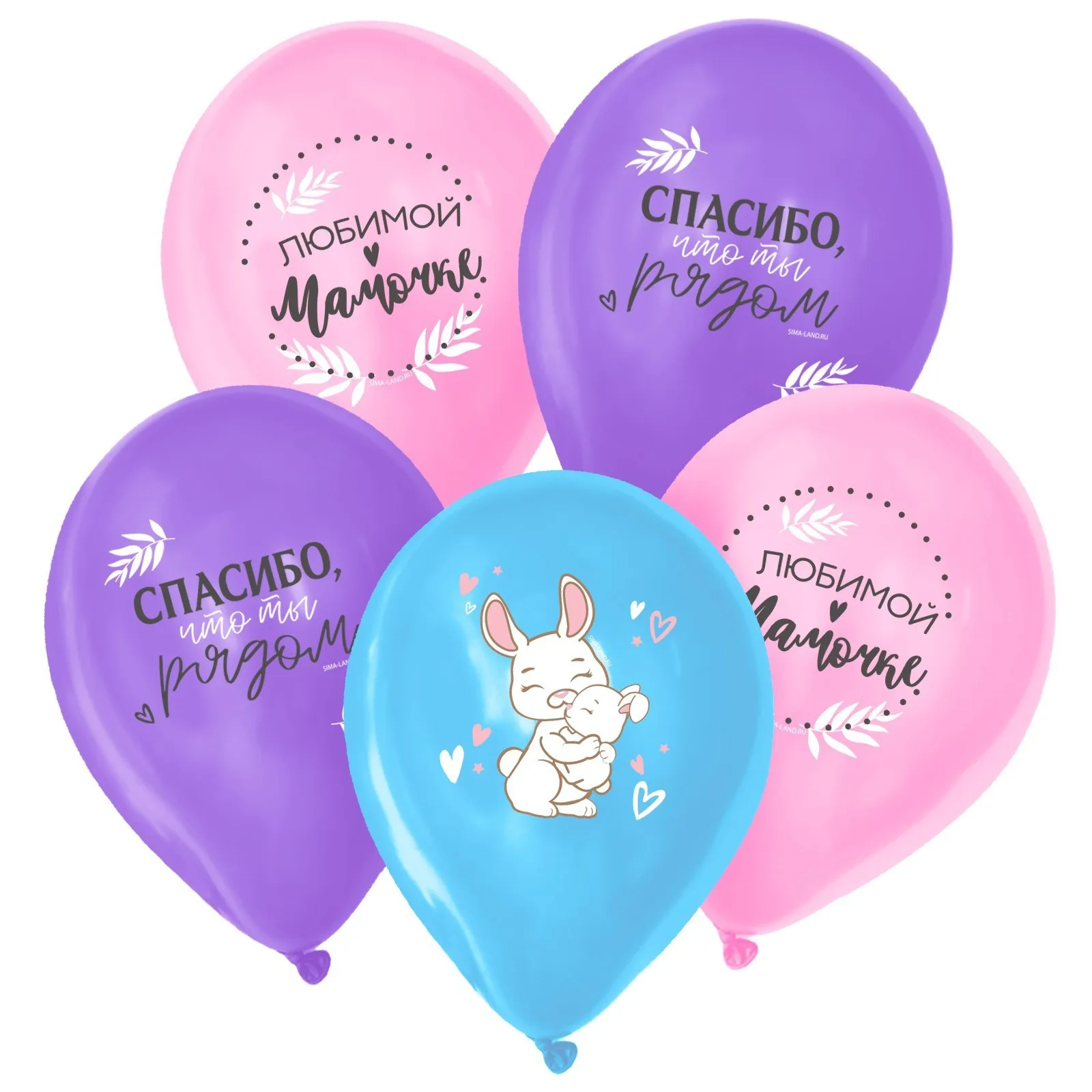 К 12''/30 см «Любимой мамочке», 25 шт., (Китай)