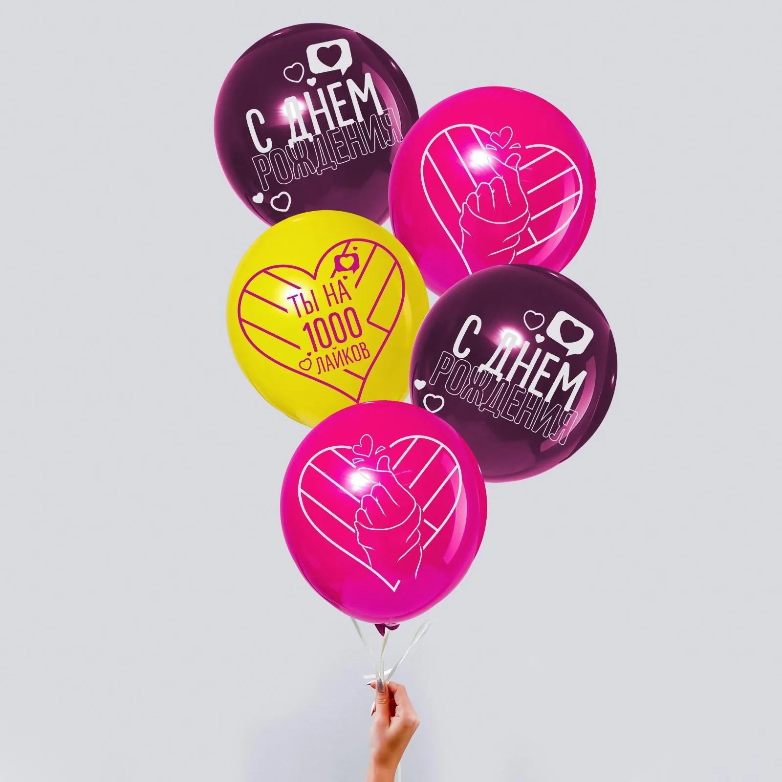 К 12''/30 см «Любимые соц.сети» 25 шт.(Китай)