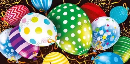 Конверты для денег, Яркие шарики, с блестками, 10 шт.