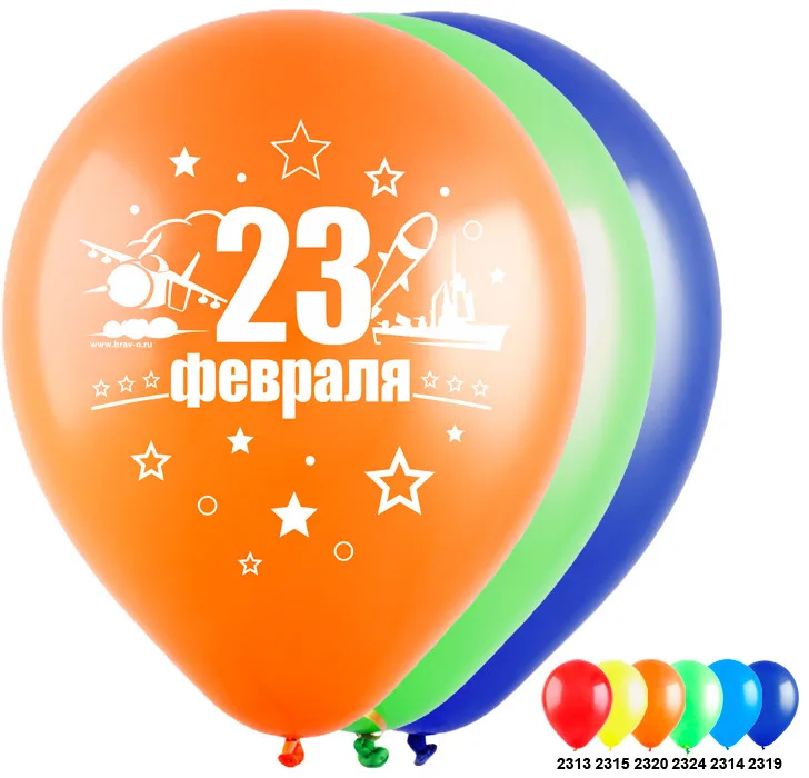 Т 12" 23 февраля  (3 дизайна)  Ассорти Пастель, 2 ст. / уп. 100 шт. / Турция