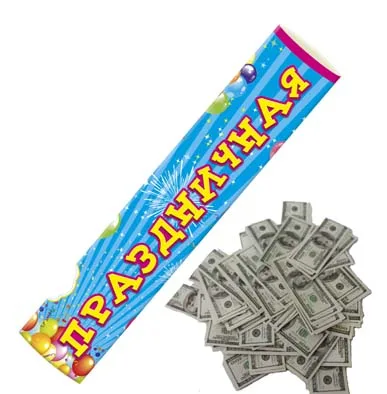 Хлопушка Денежный дождь (Доллары) 40 см.