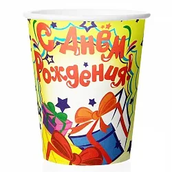 Стаканчики, Подарки, 180мл., 6 шт.