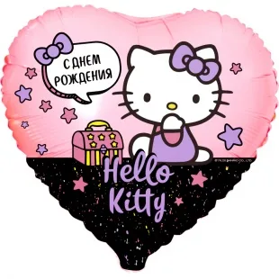 F 18 Сердце, Hello Kitty, С Днем Рождения!, Розовый, 1 шт. в упак. / (Китай)