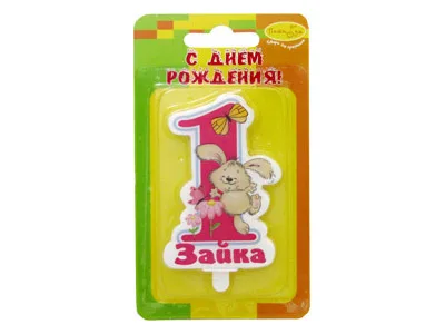 Свеча цифра "1" Зайка розовая