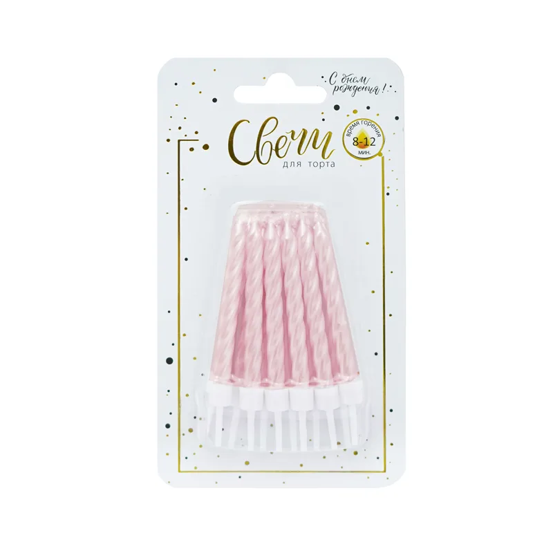 Свечи тортовые классические "Перламутр" Нежно-розовые с держателями, 6 см, 12 шт.