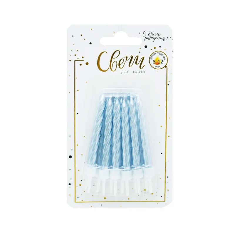 Свечи тортовые классические "Перламутр" Нежно-голубые с держателями, 6 см, 12 шт.