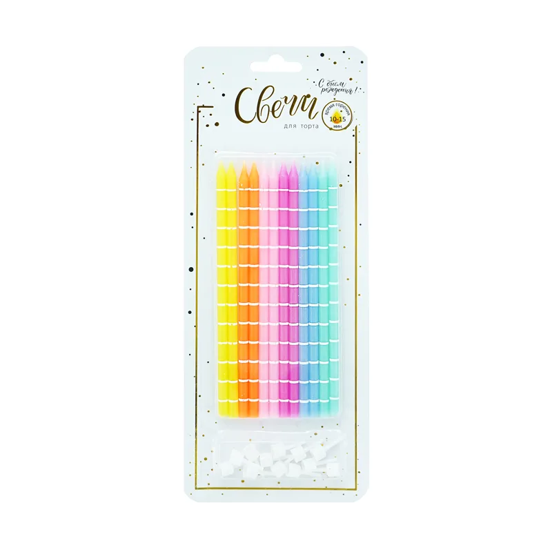 Свечи тортовые классические XL Полоски (Ассорти) с держателями 12 шт. 15 см